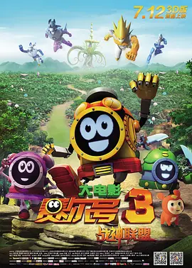 我的心哥哥
